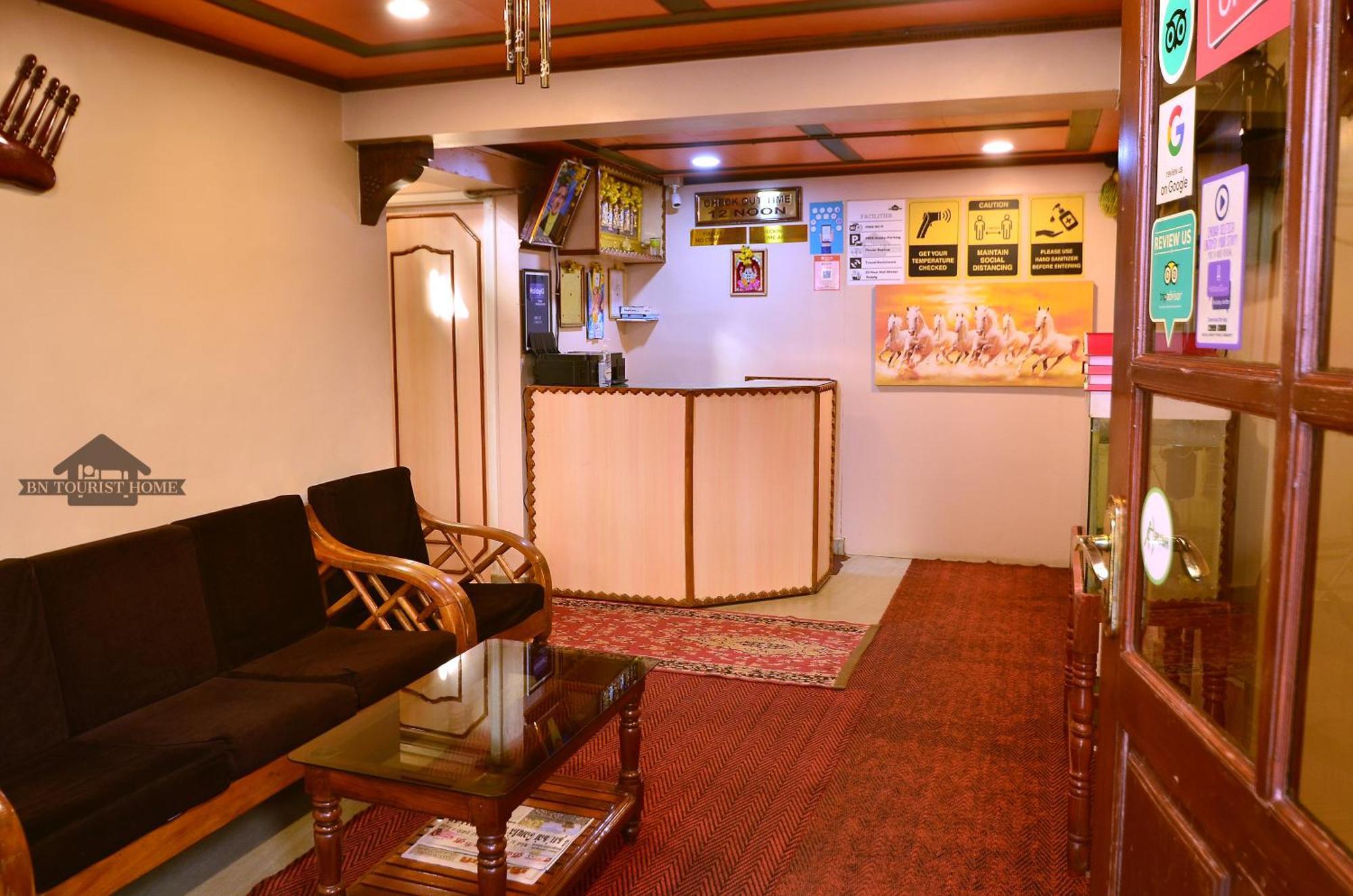 Bn Tourist Home Ooty Εξωτερικό φωτογραφία