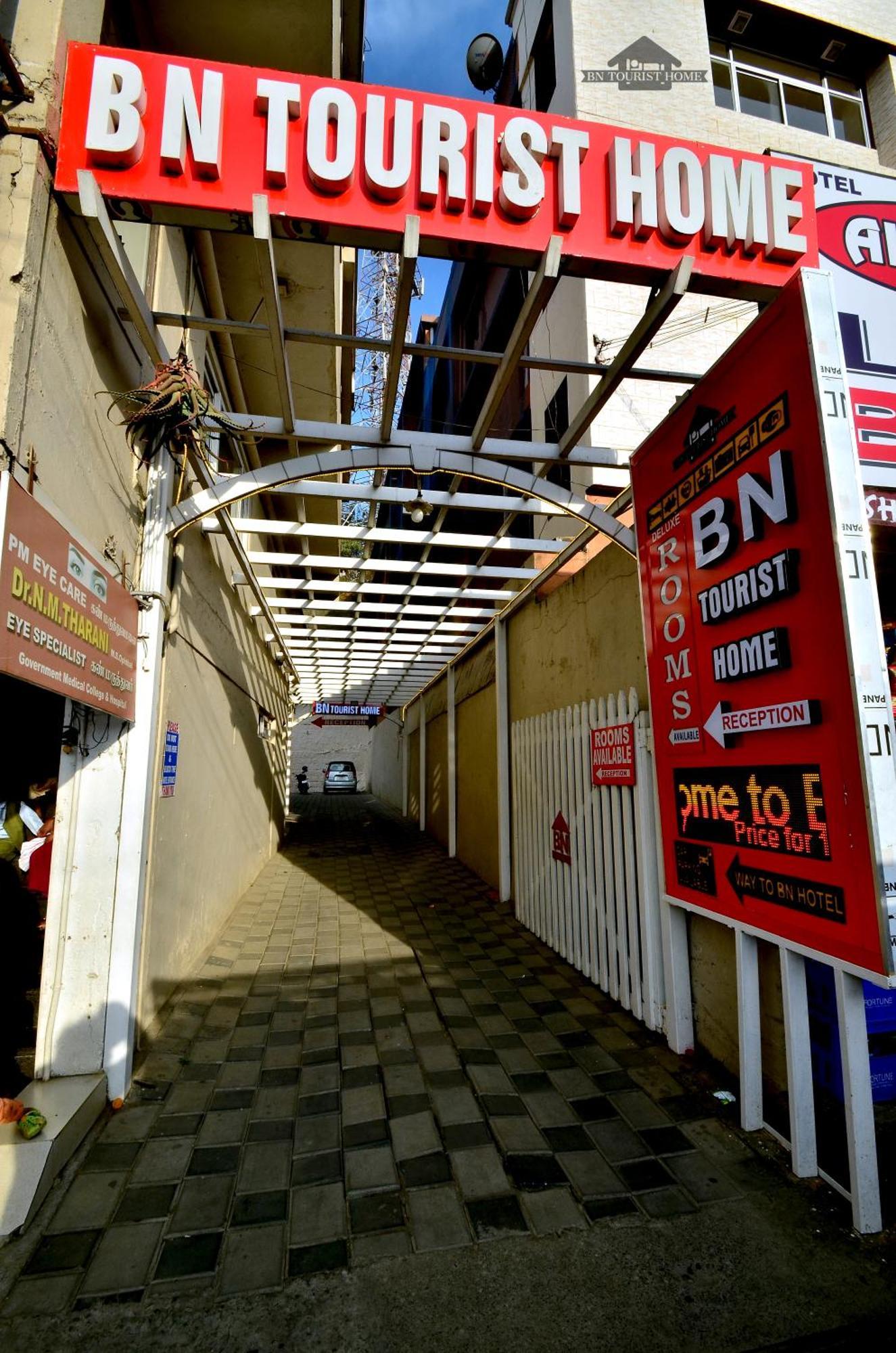 Bn Tourist Home Ooty Εξωτερικό φωτογραφία