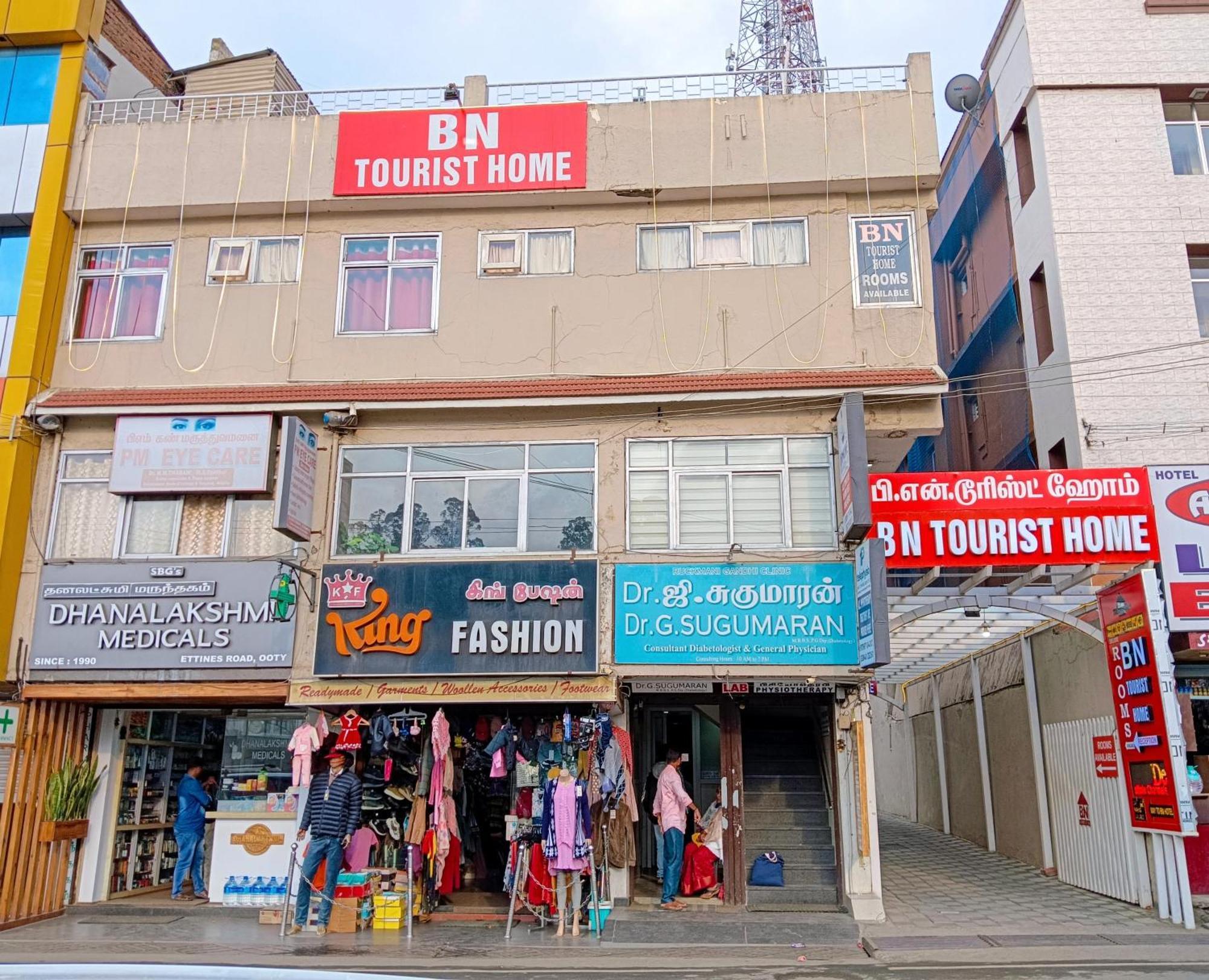 Bn Tourist Home Ooty Εξωτερικό φωτογραφία
